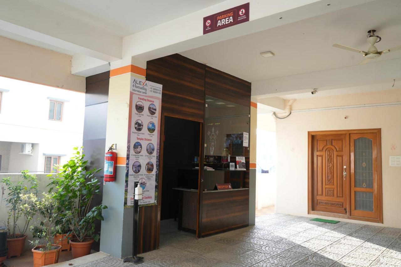 Alexa Home Stay ตีรูปาติ ภายนอก รูปภาพ